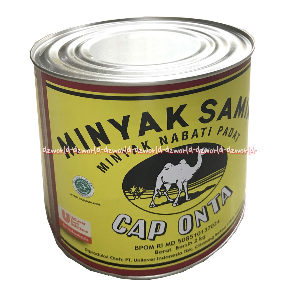 Minyak Samin Cap Onta 2kg Minyak Nabati Padat Minyak Herbal Nabati Oil Kaleng