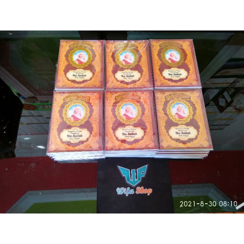 

BUKU YASIN 128 HALAMAN