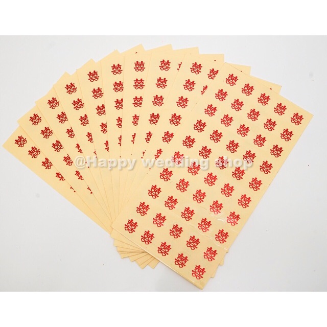 

Stiker Shuangxi Kecil / wedding / sangjit 1 lembar