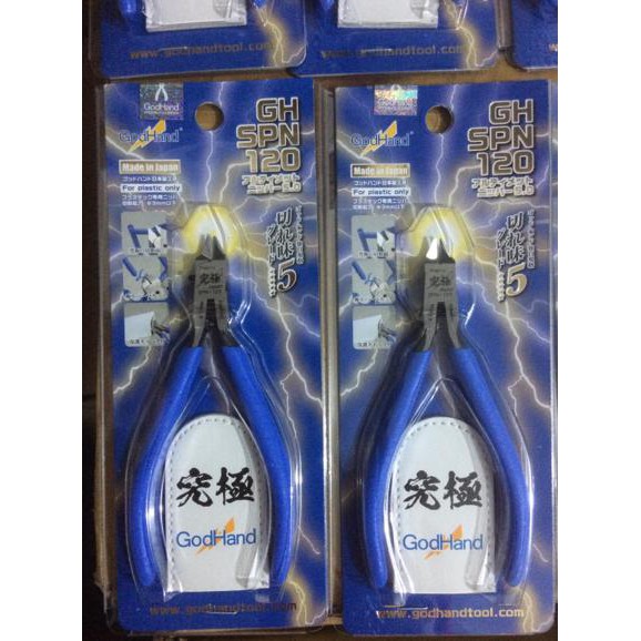 BARANG BERKUALITAS  Godhand SPN-120 5.0