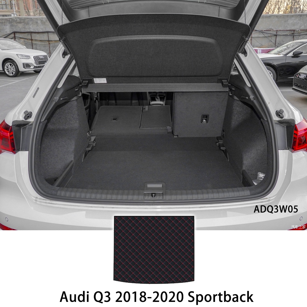 Matras Pelindung Bagasi Mobil Bahan Kulit Premium Untuk Audi Q3 F3 2018-2020