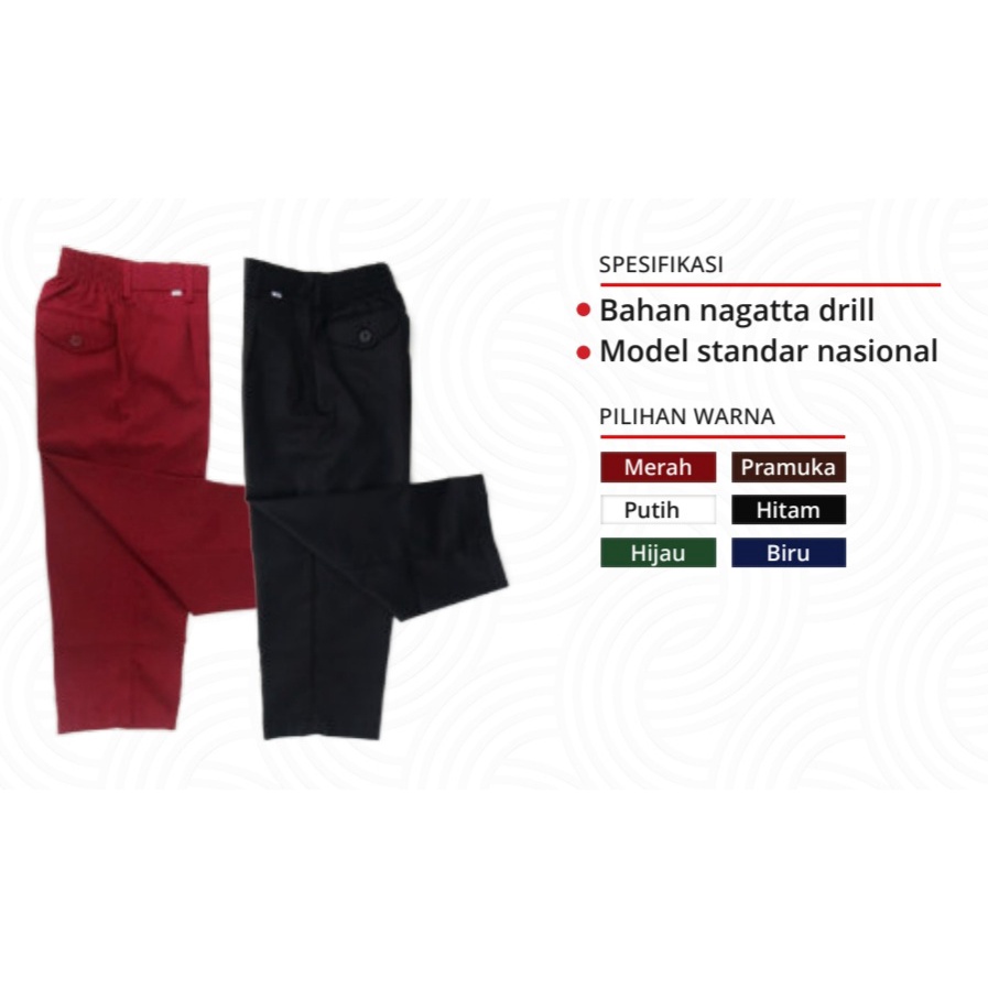 CELANA PANJANG SD MERAH COKLAT BIRU HITAM PUTIH HIJAU NO.27-28-29-30-31-32-33-34
