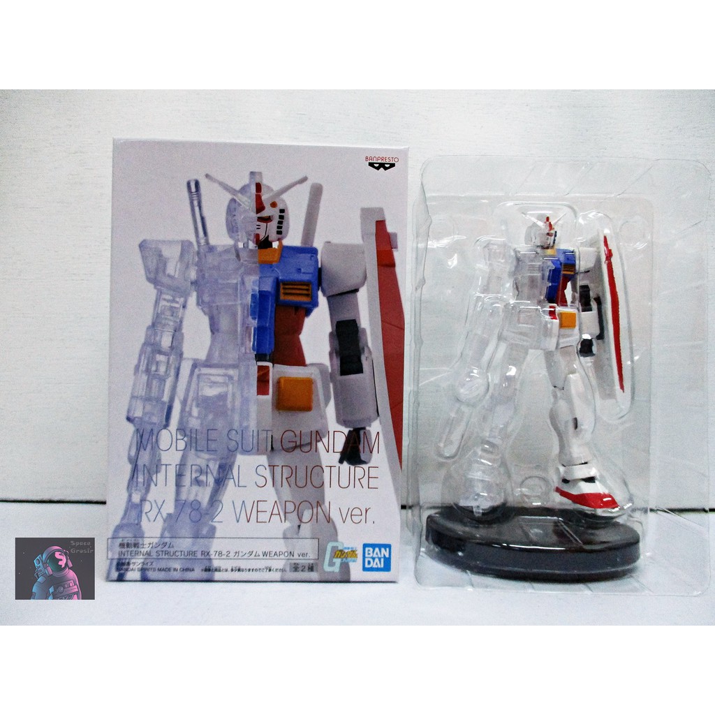 Figure Mobile Suit Gundam Internal Structure RX-78-2 WEAPON Ver A