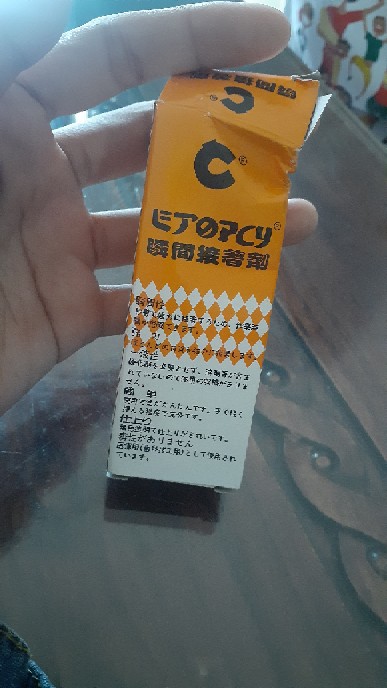 Lem C Korea Cair Asli Original Etopcy