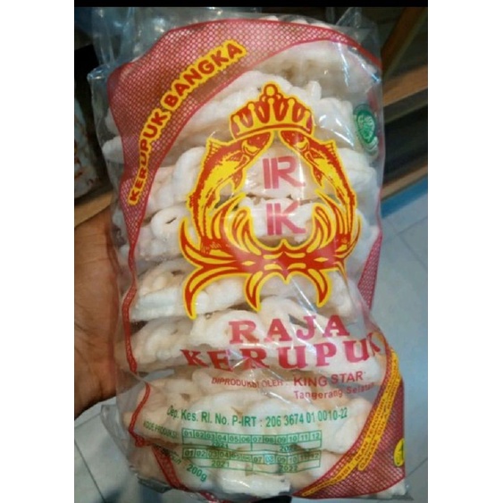 

Kerupuk Bangka Keriting Raja Kerupuk - 8pcs