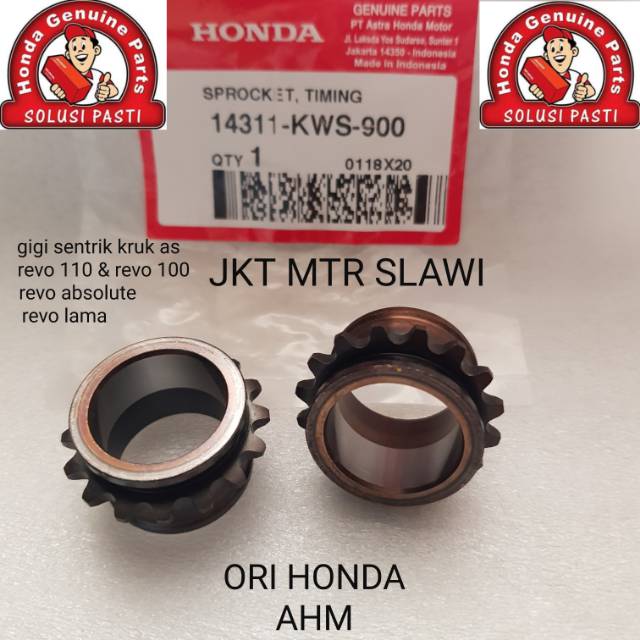 14311-KWS-900 Gear sentrik kruk as gear kruk as pocket timing revo abs revo f1 supra f1 beat&amp;vario lama ori Honda