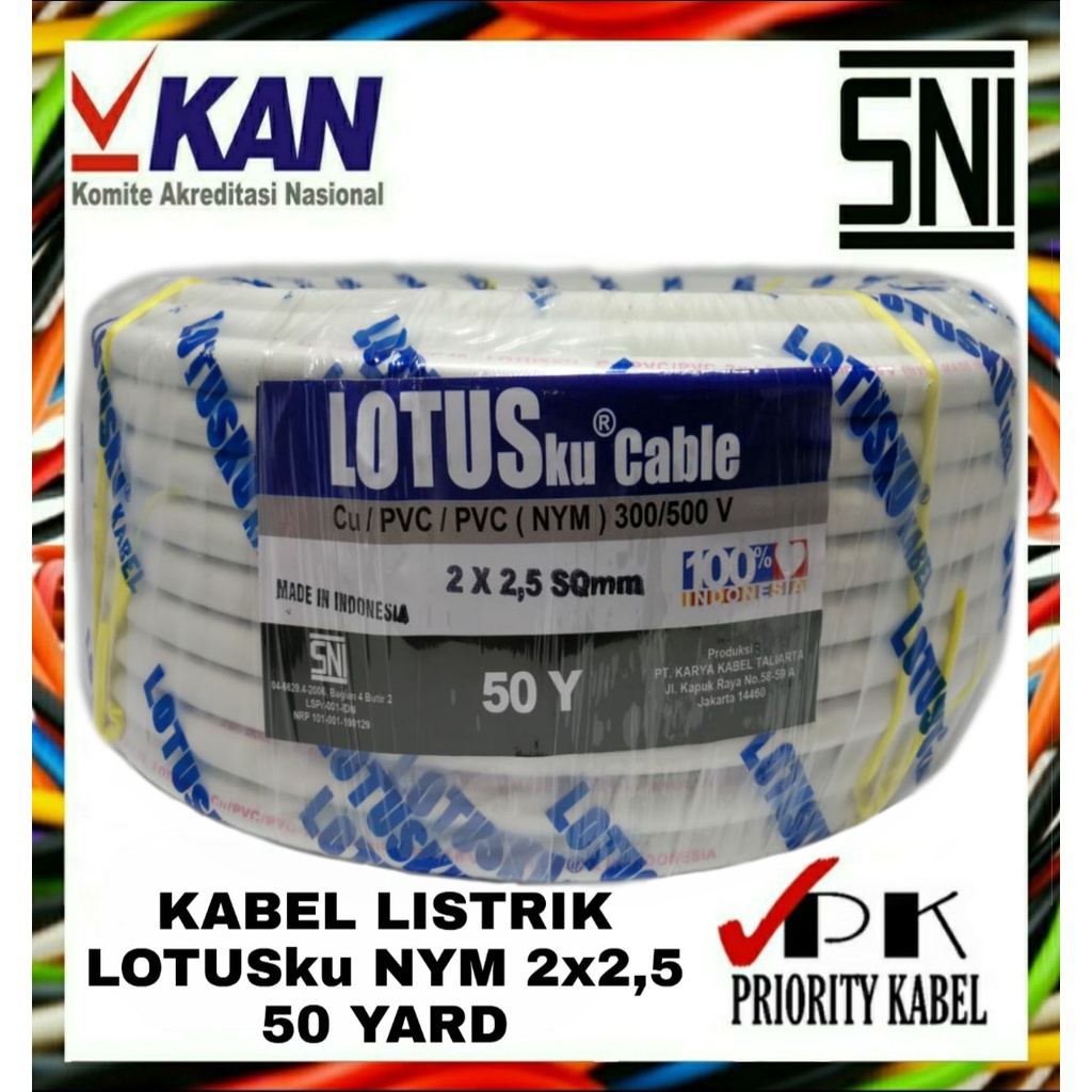 Kabel Listrik Kawat LOTUSku NYM 2x2,5 2x2.5 50 Yard (50Y)