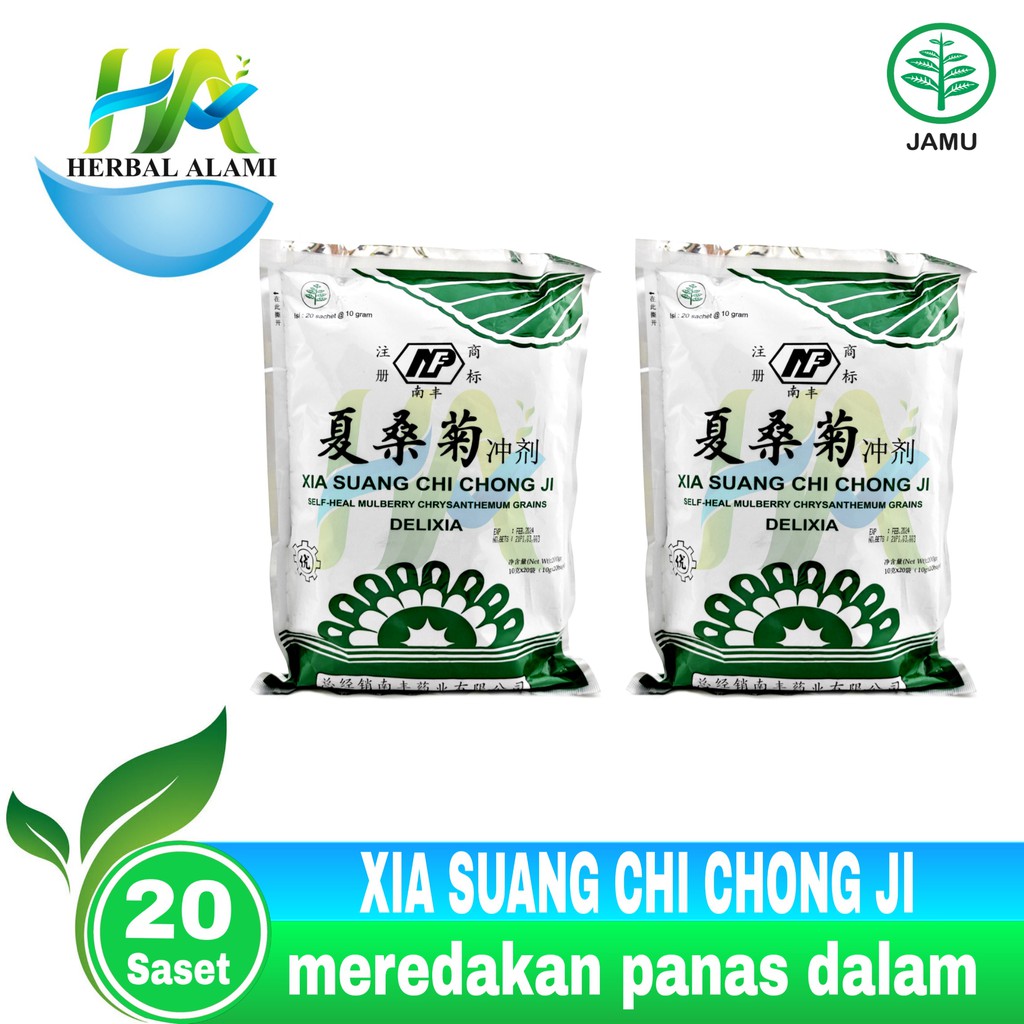 Xia Suang Chi Chong Ji DELIXIA - Teh Perda Demam dan Panas Dalam