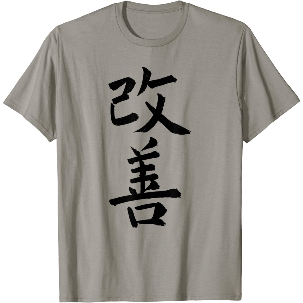 Baju Kaos Japanese Retro Art Print Bushido
