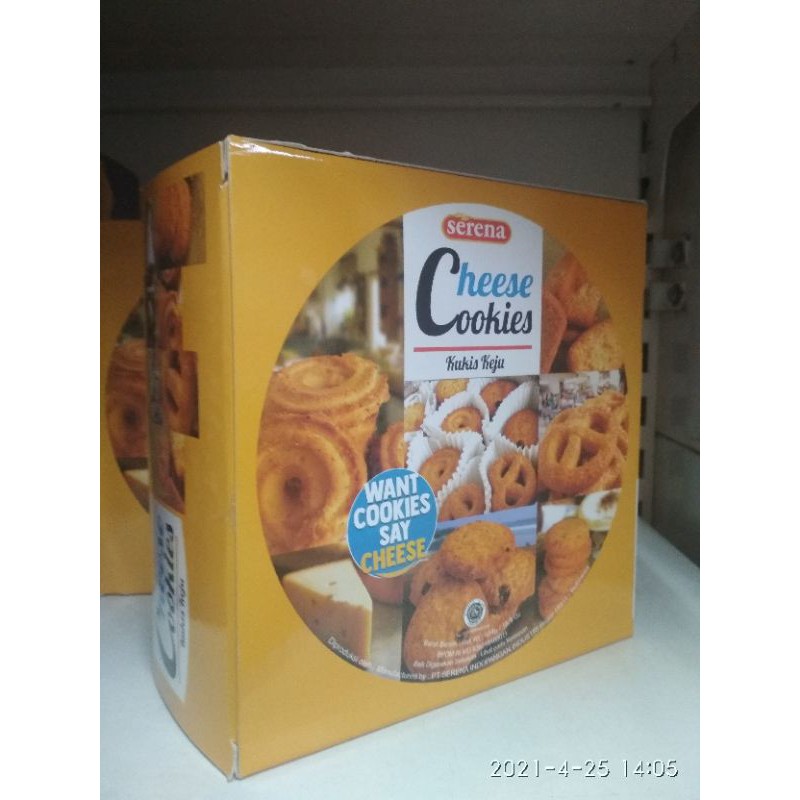 

SERENA cheese cookies 454g