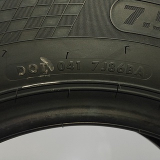 Jual Asli Ban Truk 750 16 1000 1100 R20 20 Kawat Radial Truk Canter