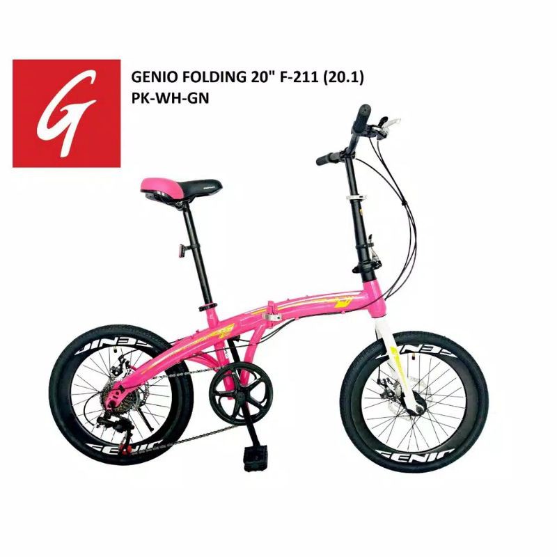 Sepeda lipat Genio 20inch F-211