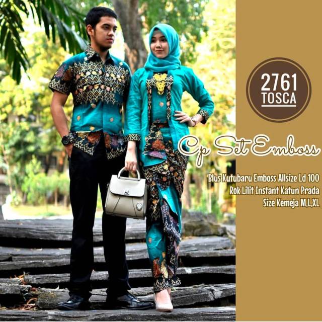 Couple batik setelan embos lilit