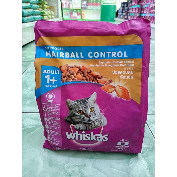 MAKANAN KUCING WHISKAS HAIRBALL CONTROL 450g FRESHPACK/ WHISKAS HAIRBALL CONTROL/ DRYFOOD WHISKAS