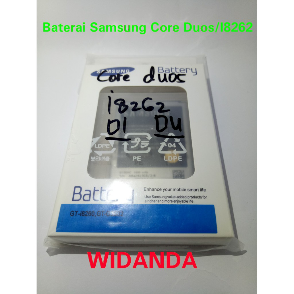 Baterai Samsung Core Duos - I8262