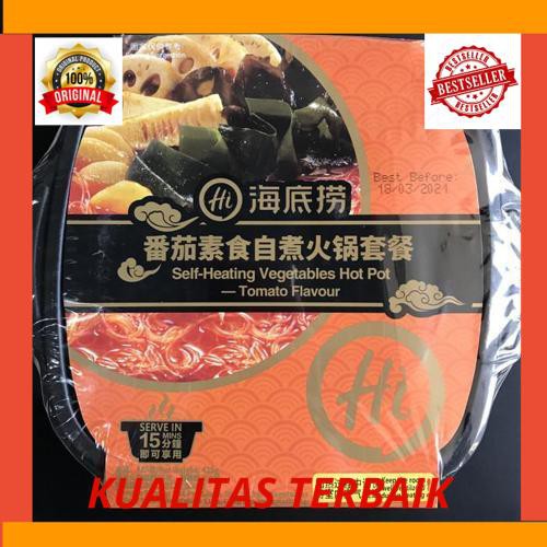 

New HaiDiLao Instant Hotpot Vegetable (Vege) Tomato Flavour