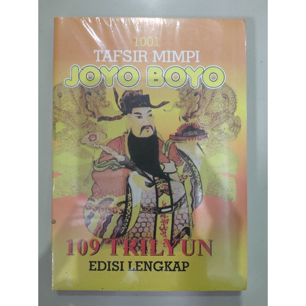 Joyo Boyo Tafsir mimpi-1001