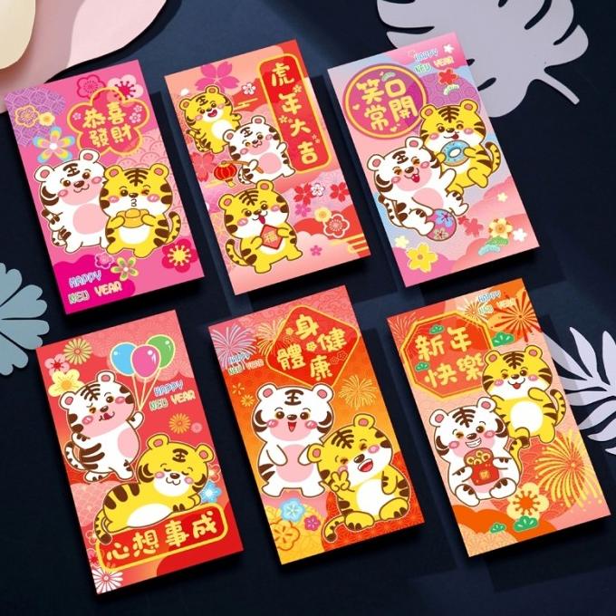 

Angpao Imlek Panjang Grosir Angpau Sincia Murah Ampao Macan 2022 Murah
