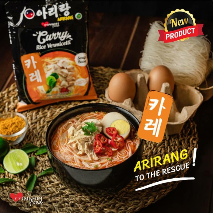 

soun-bihun- arirang curry rice vermicceli bihun (73 gram) -bihun-soun.