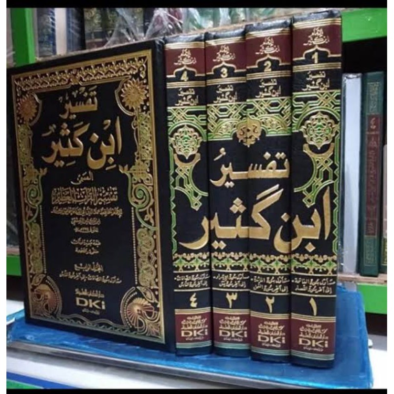 Tafsir Ibnu katsir DKI
