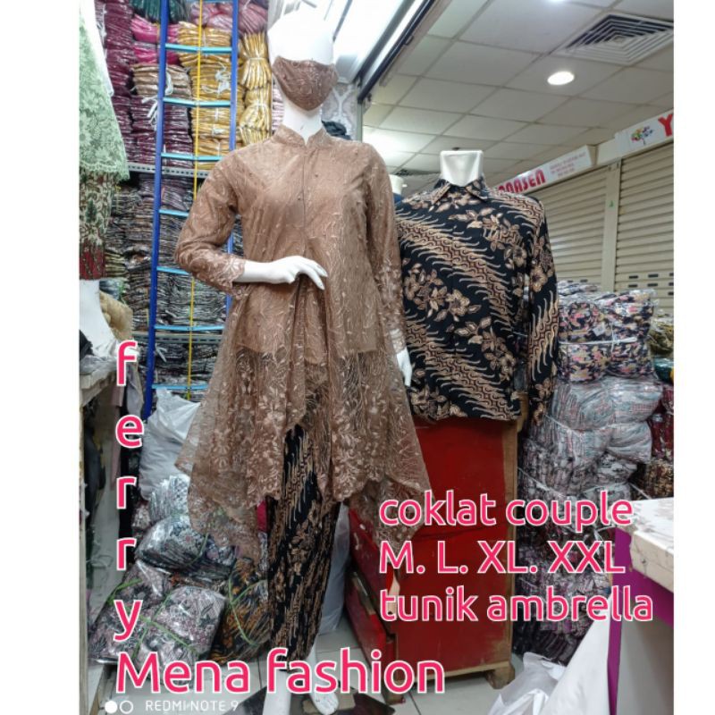 Set kebaya modern brokat tulle sedaun / kebaya muslim / kebaya wisuda / / kebaya wisuda / kebaya pes