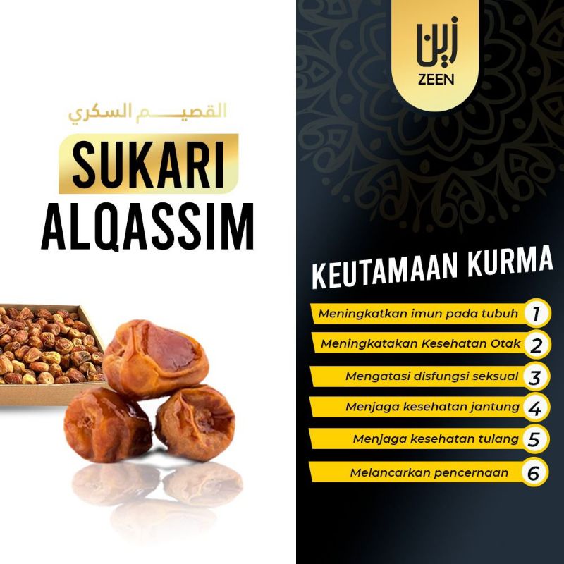 

Kurma Sukari ALQASSIM Premium 500gram
