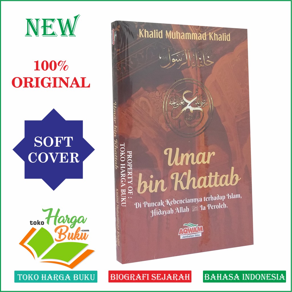 Jual Umar bin Khattab Di Puncak Kebenciannya terhadap Islam Hidayah
