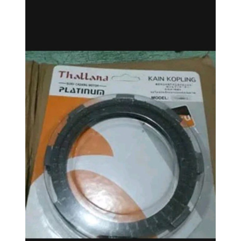 Kampas kopling plat kopling bajaj Pulsar 135