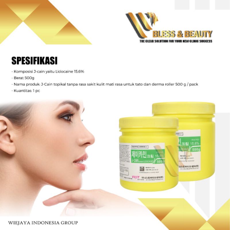 Anastesi Kulit Kecantikan Jcain 15,6% Krim Anestesi Tatto Sulam Alis Bibir Original