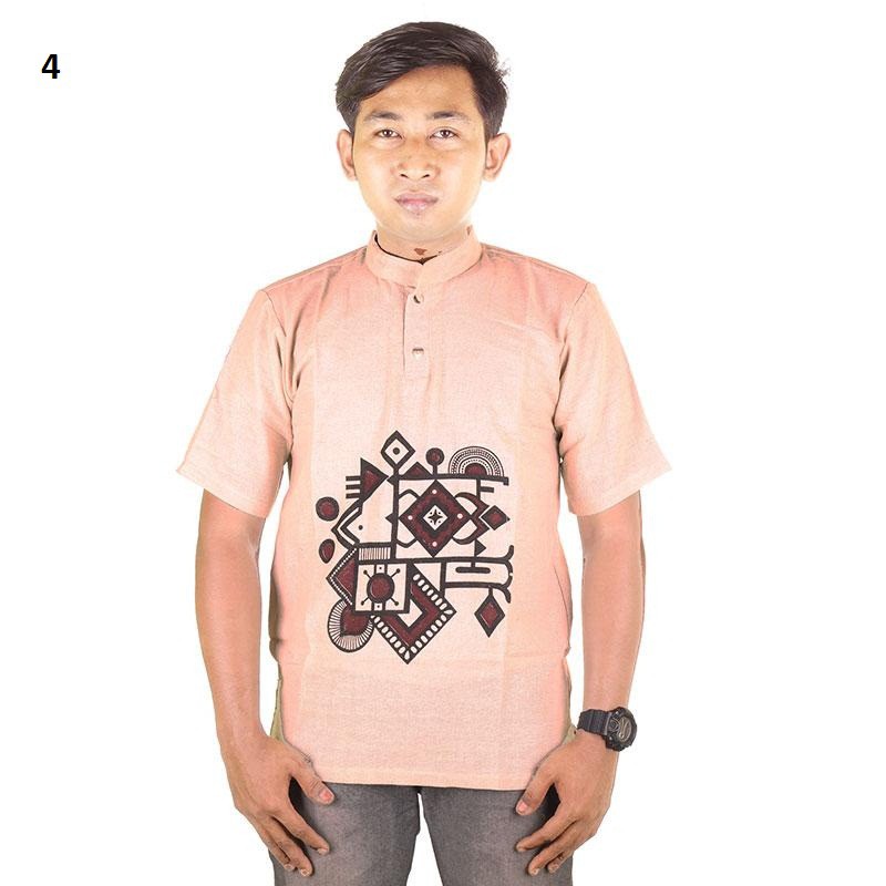 Koko Tenun ATBM - Motif 4