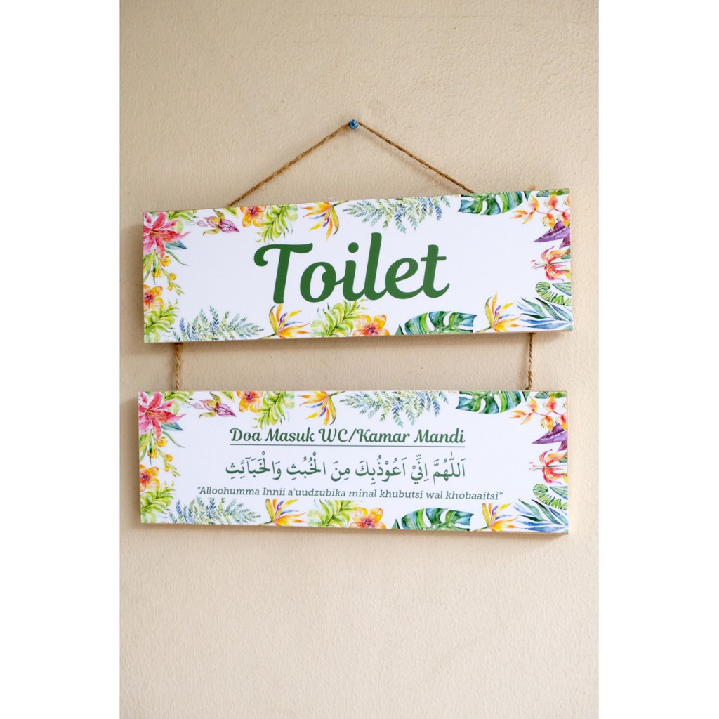 Jual Hiasan poster papan toilet dan doa masuk wc shabby chic hijau