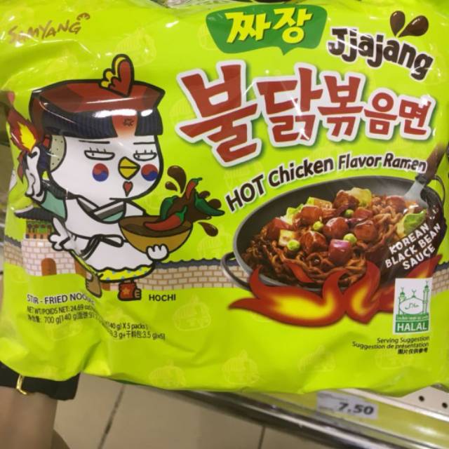 

Samyang