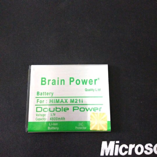 Baterai batre Himax M21i