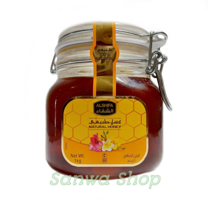 

(BISA COD) Madu Arab Al Shifa / Alshifa 1kg / 1 kg Asli Original