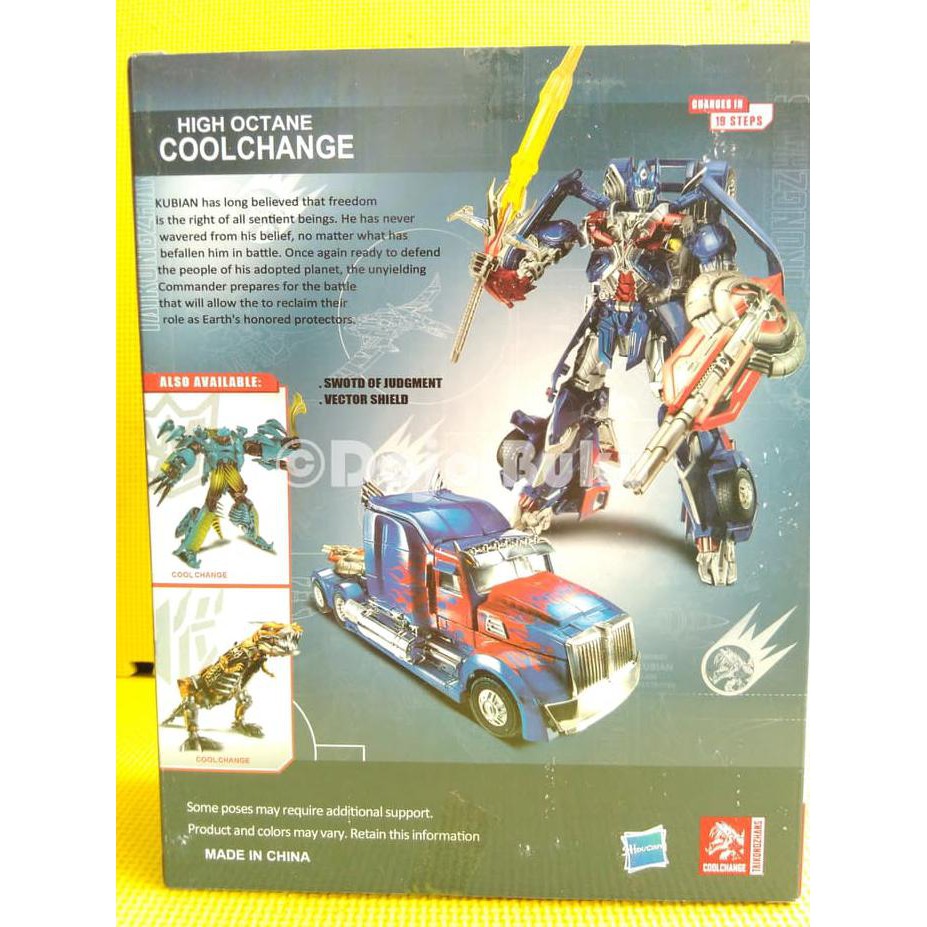 Optimus Prime Transformers Taikongzhans