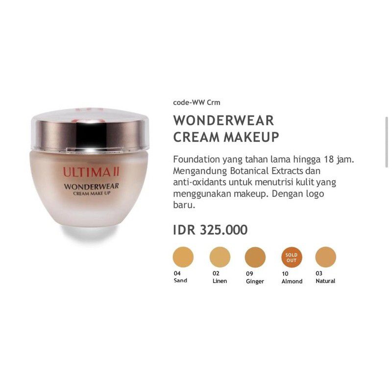 ULTIMA II wonderwear cream makeup ( bulat )