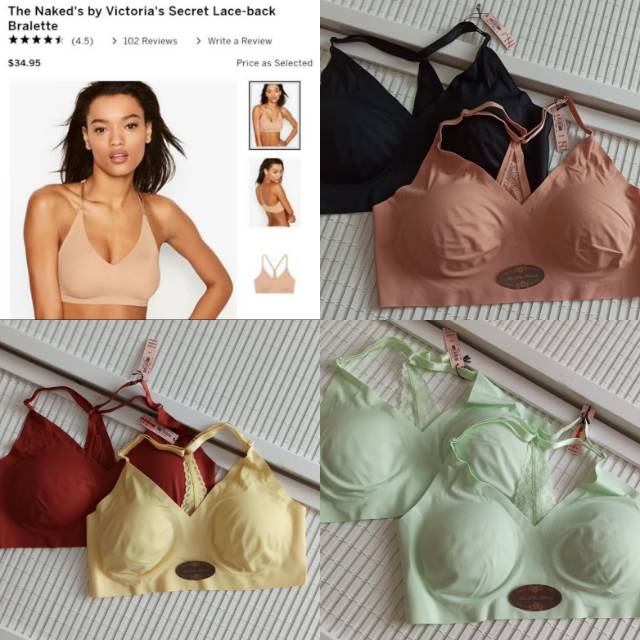 NEW VICTORIA SECRET BRALETTE NEUTRAL SHADE