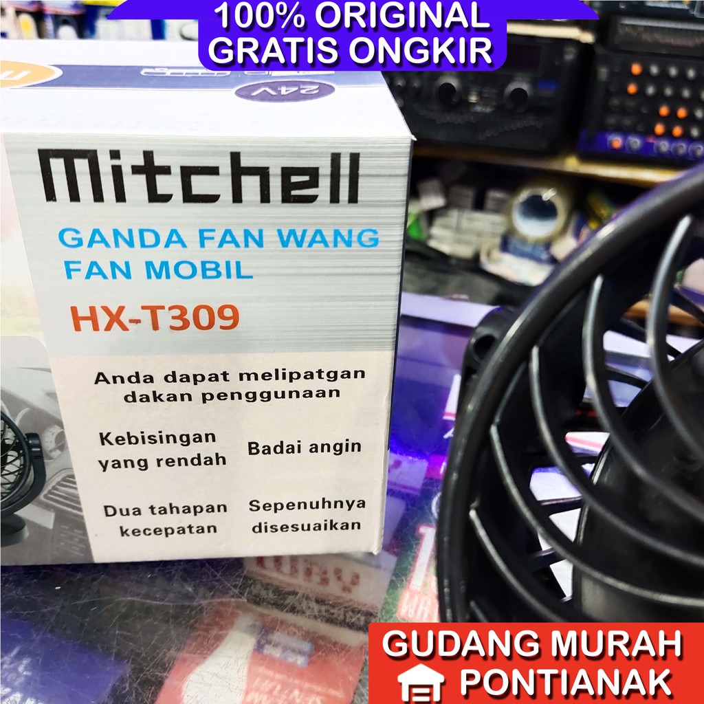 Kipas Angin Mobil UKURAN BESAR 5 inch TOP HX-T309 / 310 pendingin DC12 / 24Volt 2 dua kipas Mitchell