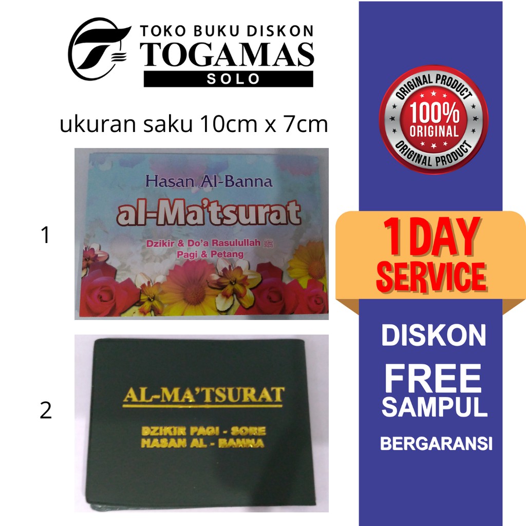 AL MATSURAT (ZIKIR PAGI & SORE) SAKU