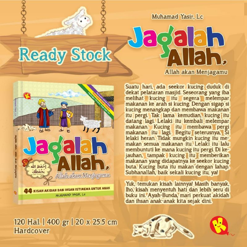 Jagalah Allah, Allah Akan Menjagamu