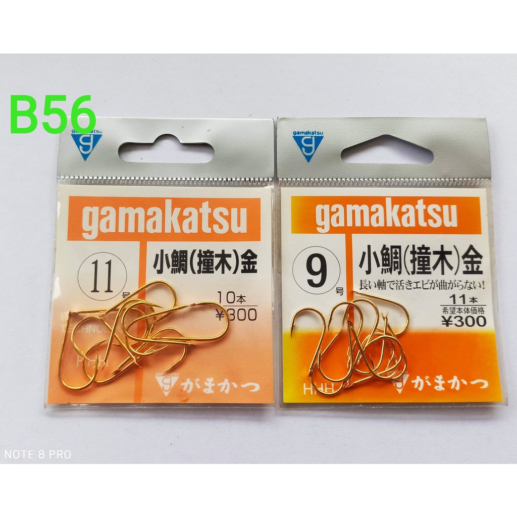 B56 # Kail Pancing Gamakatsu Kodai Gold Ori Japan