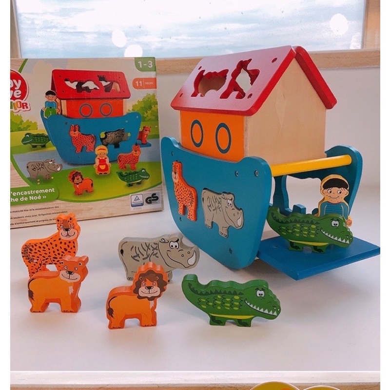 playtive junior wooden noah’s ark shape sorting toys