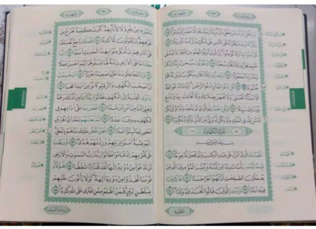 AL QURAN HAFALAN RESLETING HALIM