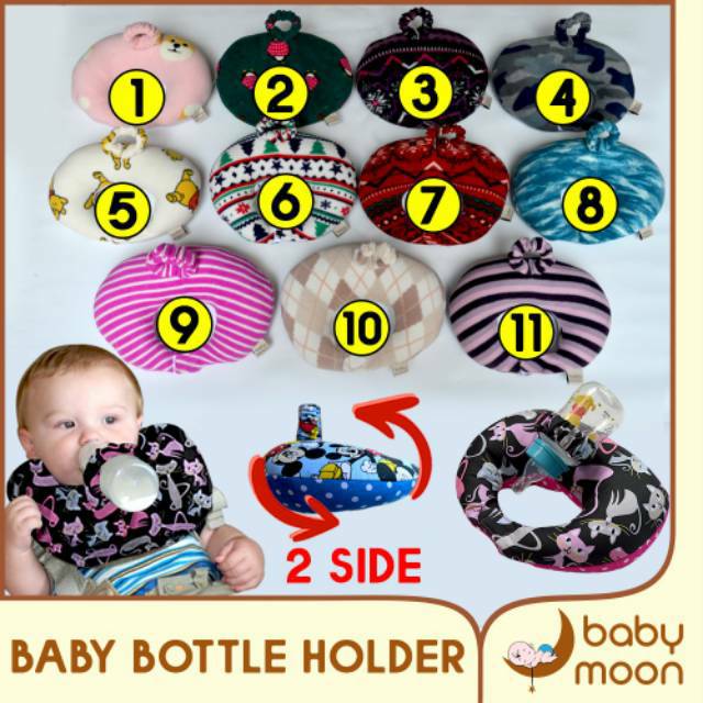 Baby Bottle Holder Bantal Dot Bayi Dita / Bantal Leher Dot Bayi bantal dot bayi BANTAL DOT DIta moon