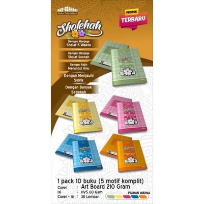 

buku tulis Islami