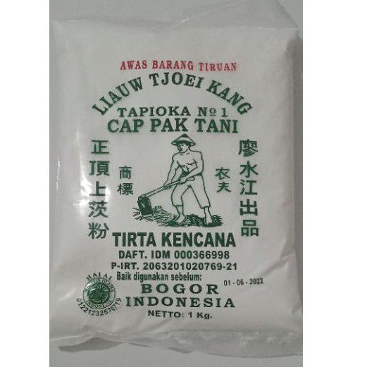 

Sagu Cap Pak Tani - Tapioka Liauw Tjoei Kang 1Kg - Gosend Grab