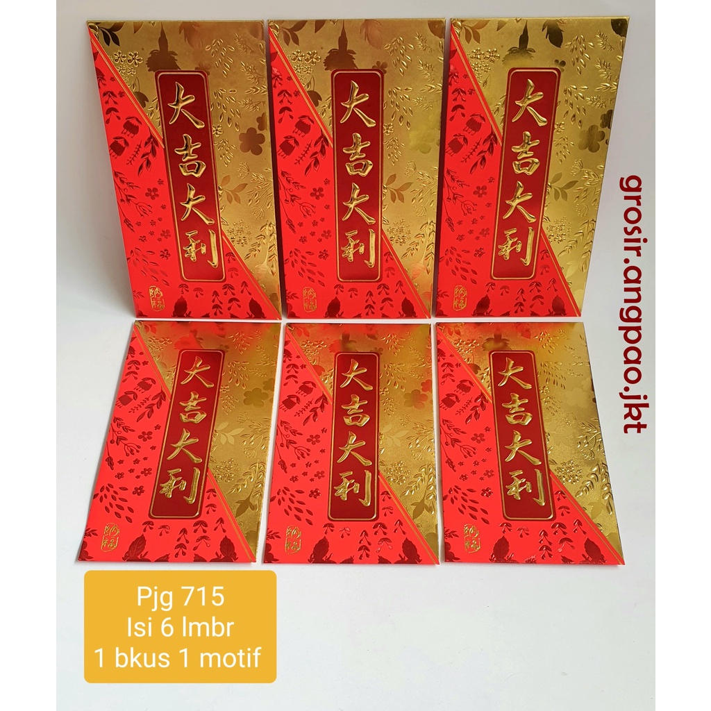 

6pcs Angpao 2023 FU KELINCI Imlek Merah PREMIUM ANGPAO FUK