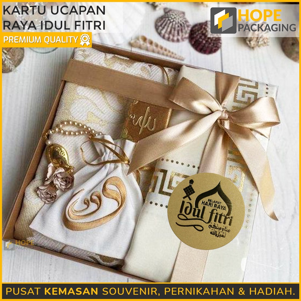 Kartu Ucapan Hangtag Lebaran Idul Fitri 8.5cm / Aksesoris Hiasan Kado Kartu Ucapan Lebaran eid mubarak All Varian