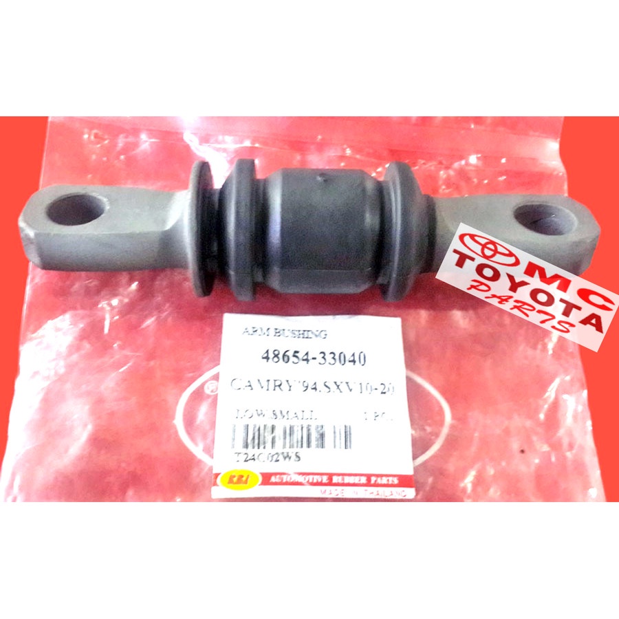 Karet Bush Bushing Bosh Arm Depan Kecil Camry Harrier 48654-33040-RBI