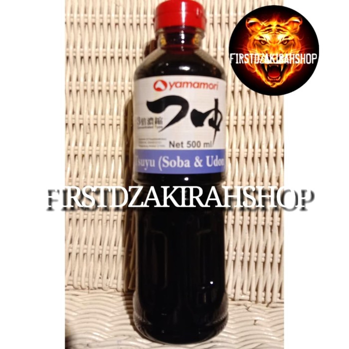 

Ready- Yamamori Tsuyu Soba & Udon Sauce 500Ml